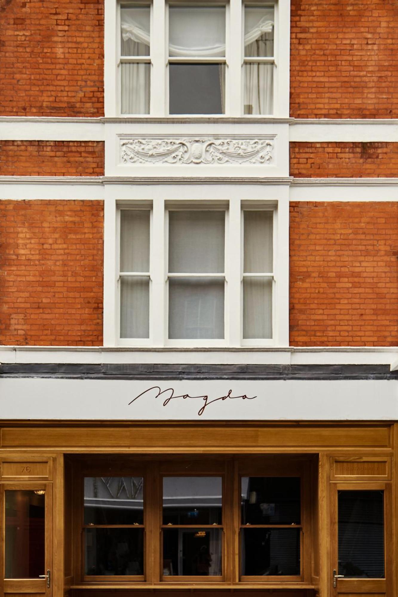 Magda Boutique Rooms Лондон Екстер'єр фото